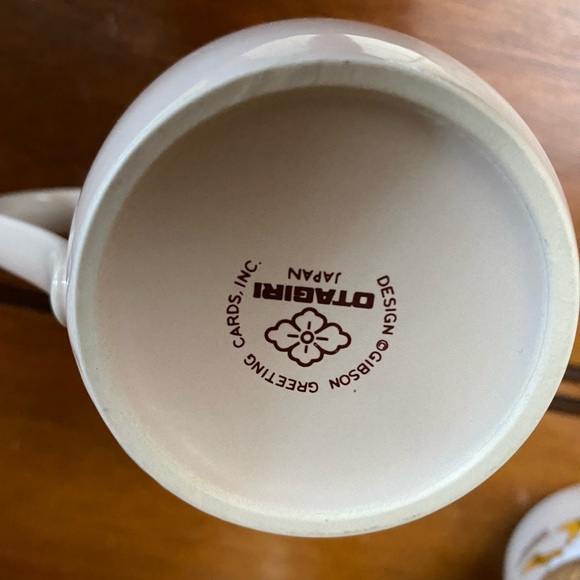 Otagiri Japan Gilded Goose Mug set of 4 - Picture 6 of 6